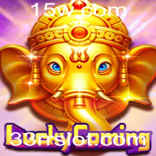 LuckyComing: Descubra o Jogo que Combina Estratégia e Sorte em um Novo Conceito