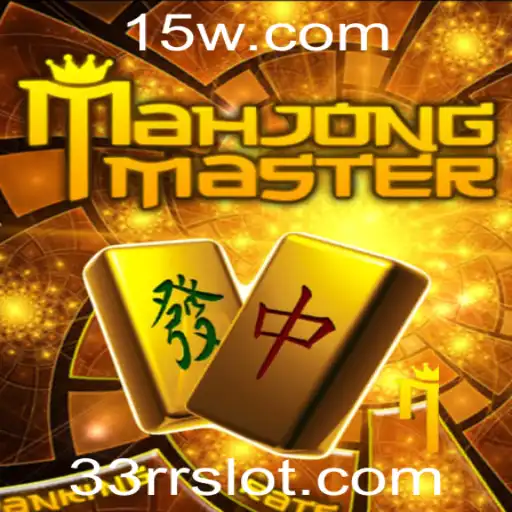 MahJongMaster: Descubra a Arte Estratégica do Mahjong